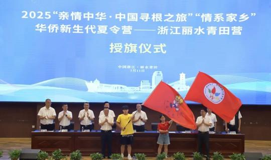 图片 2.png